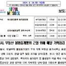 명당부동산중개 이미지