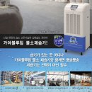 KY식품