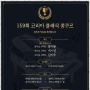 즐거운피아노음악학원 이미지