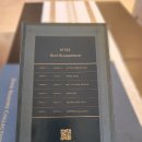 정장원 | 2026.SS 신규입고 원단 일본마츠키MATSUKI원단