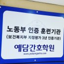 예담학원 이미지