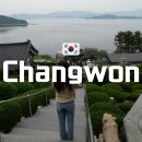 221 | 5월 가볼만한곳 국내여행지 추천 경남 창원 마산 오션뷰 사찰 장수암