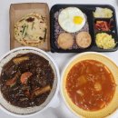 행신로 359번길 | 행신동맛집추천 갈비찜이 맛있는 이강빈의 장육쌈 갈비찜