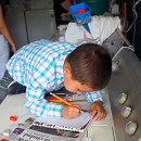 라벤데리아 이미지