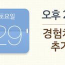 올데이뷰티 - 하남시 미사강변남로 91 | 올데이뷰티
