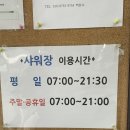 리버휠골프랜드 이미지