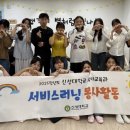 (주)교육과평가 이미지