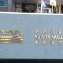 삼일목욕탕 이미지