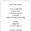 공주꽃집