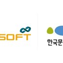 누리소프트 이미지