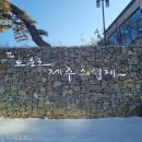 노은로(유성-22) 이미지