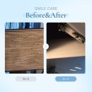 지에스25김해두산위브점 | [부산/해운대] 마린시티 해운대두산위브더제니스 전열교환기 청소, 새 공기로 쾌적하게!