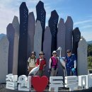 09월27일(토)고석정꽃밭~주상절리길(순담매표소~드르니매표) 이미지