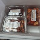 황금반찬 - 홍성군 | 황금반찬
