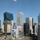 스마일약국 | 강남역 지에스안과 스마일라식(프로)후기 (내돈내산, 찐후기) -1