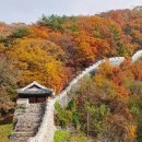 칠연계곡펜션 | 2024년 가을, 서울 근교 여행지 TOP 10