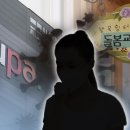 만석초교 이미지