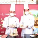 대구 메리어트 호텔 이미지