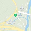 춘양농업협동조합경제사업장