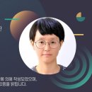 용산숲 입구 이미지