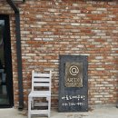 내 손으로 빚는 도자기(11월) | 제주도 아이랑 흙을 만지며 마음을 빚는 시간, '세라믹팩토리아토' 도자기 체험