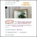 모션업PT 이미지