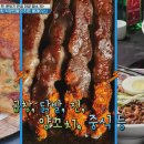 포스빌노래연습장 이미지