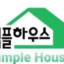 심플하우스신설동역점