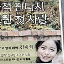 중천 이미지