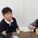 대한유도관 이미지