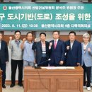 천곡산업 이미지