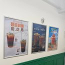 마실커피서대구예다음점