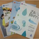 초록디딤돌 이미지