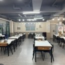 경원해물찜 명지점 이미지