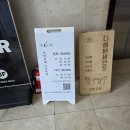[내돈내산 스시맛집] 판교역 오마카세 스시이찌 런치코스 후기｜200일 기념 데이트 맛집 추천 🍣