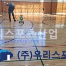 낙원중학교 이미지