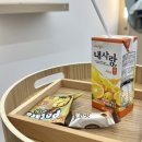 모란미용실 - 영동군 | 헤일로헤어: 모란 미용실 클리닉 후기