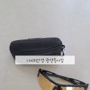 다비치안경광양점 | 광양중마동안경 다비치안경 전문적이고 친절한 곳/ 골프 선글라스 추천