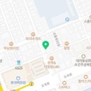 우리대치약국 이미지