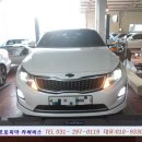 창조자동차공업사 이미지