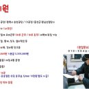 인주인력 이미지