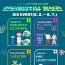 해조 이미지