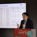 빅컴퍼니 이미지