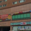 유앤아이피시방