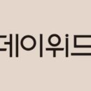 위드비건