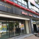 GAME CAMP 이미지