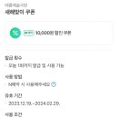 태흥 예술극장 이미지