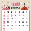 성심치과 이미지