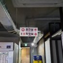 어울림야시장 | 연신내역 맛집 추천, 연신내 양꼬치 맛집 베이다야시장 솔직후기
