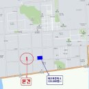 오식도공인중개사사무소 이미지